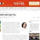 타임건축사사무소 이미지