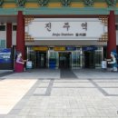 포시즌143