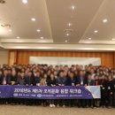 에이투제트컨설팅 이미지