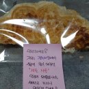 경기미당이동