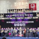 경진환경개발 이미지