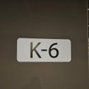 Spring Palace(스프링 팰리스) | 아난티 앳 부산 빌라쥬 호캉스여행_실내 실외 수영장_스프링팰리스(Spring Palace)