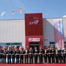 옥천119지역대 이미지