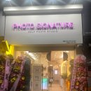 포토시그니처오산