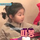 삼겹살에 소주한잔 이미지