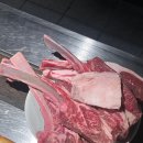 라무진 | [분당 맛집] 미금 라무진 양갈비 솔직후기｜내돈내산 맛집