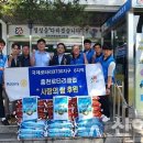 화촌면행정복지센터 이미지