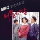 서울의 달 이미지