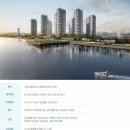 한라1차