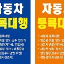 오복사 이미지