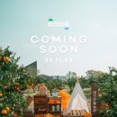 야크마을 이미지