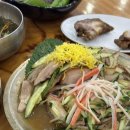 파리바게뜨민락 - 의정부시 오목로 209 | [부산] 2박3일 뚜벅이 여행일정 1일차🌉 (원조부산족발/시스루찐빵/깡돼후/옥산티하우스/광안대교)