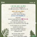 인형극 손 없는 색시 | CLK스테이지 어린이 연극 - 국악 인형극 뿔 관람 후기