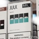 보금지 이미지
