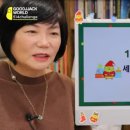 세컨라이프