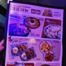 김밥천국남목점