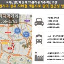 능곡SG프라자 이미지