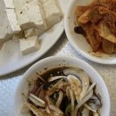 6시내고향 백야도 손두부집
