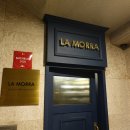 모라식당 이미지