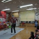 시립원종어린이집 이미지