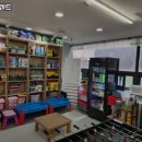 블럭프렌드 이미지