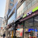 우리할매떡볶이신방화역점 이미지