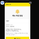 제주도 산방산 예쁜카페 추천 기차역 감성카페 비밀역