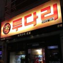 수색-010 이미지