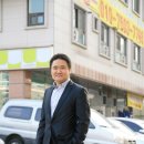한솔종합관리 이미지