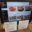 3498 | 인천 부평 삼겹살 맛집 [본진삼겹살 부평점] 내돈내산 포함 솔직후기