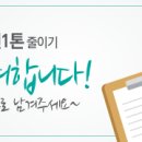 안덕가스 이미지