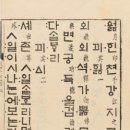 세종출판인쇄사 이미지