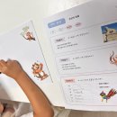 율하초등학교 앞 이미지