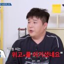 신동-37 이미지