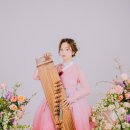 12현,25현가야금(B) 네이버블로그
