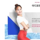 레이디한의원 이미지