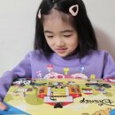 도날드농장 이미지