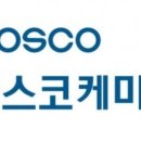 대우케미칼 이미지