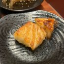 란참치 이미지
