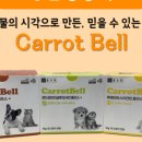 번영약국 이미지