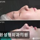 코원성형외과의원 이미지