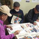 숭의2동 이미지