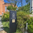 메종드메이 | [영종도 카페 투어] 메이드림, 라메종드봉, 빵드오늘, 삼남매빵집, 옥토품 (대형카페, 베이커리 카페...