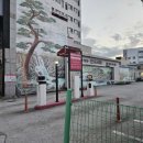 김해부원우체국 이미지