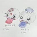 대전 상견례 선물, 상견례떡케이크 &lt;도르리&gt; 쌍기러기2호 내돈내산 후기