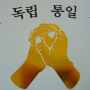 한일여인숙 이미지