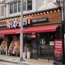 태릉족발 이미지