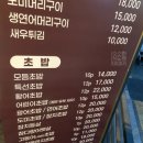 종철대박스시 이미지