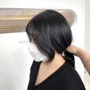 그레이스 헤어살롱