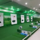 아시아드실내골프연습장 이미지